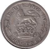 1925 SIXPENCE (GF) - SIXPENCE - Cambridgeshire Coins
