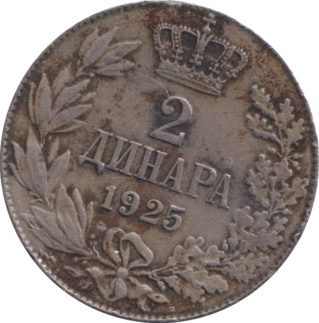 1925 YUGOSLAVIA 2 DINARA - WORLD COINS - Cambridgeshire Coins