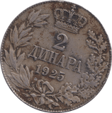 1925 YUGOSLAVIA 2 DINARA - WORLD COINS - Cambridgeshire Coins