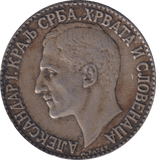 1925 YUGOSLAVIA 2 DINARA - WORLD COINS - Cambridgeshire Coins