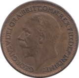 1926 FARTHING ( AUNC ) - Farthing - Cambridgeshire Coins