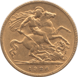 1926 GOLD HALF SOVEREIGN ( AUNC ) SOUTH AFRICA - Half Sovereign - Cambridgeshire Coins