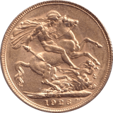 1926 GOLD SOVEREIGN ( AUNC ) PRETORIA MINT - SOVEREIGN - Cambridgeshire Coins