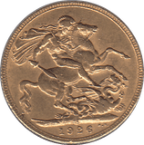 1926 GOLD SOVEREIGN ( EF ) PETORIA MINT - Sovereign - Cambridgeshire Coins