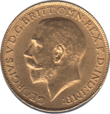 1926 GOLD SOVEREIGN ( EF ) PETORIA MINT - Sovereign - Cambridgeshire Coins