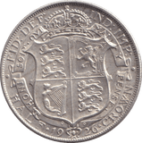 1926 HALFCROWN ( AUNC ) - HALFCROWN - Cambridgeshire Coins