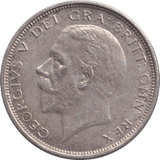1926 HALFCROWN ( AUNC ) - HALFCROWN - Cambridgeshire Coins