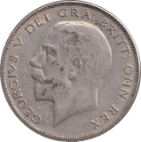 1926 HALFCROWN ( FINE ) - HALFCROWN - Cambridgeshire Coins