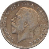 1926 HALFCROWN ( VF ) - HALFCROWN - Cambridgeshire Coins