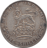 1926 ONE SHILLING ( GVF ) - SHILLING - Cambridgeshire Coins