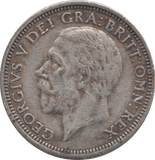 1926 ONE SHILLING ( GVF ) - SHILLING - Cambridgeshire Coins