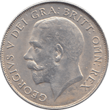 1926 SHILLING ( BU ) - SHILLING - Cambridgeshire Coins