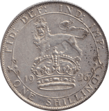 1926 SHILLING ( EF ) - SHILLING - Cambridgeshire Coins