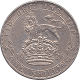 1926 SHILLING ( EF ) - Shilling - Cambridgeshire Coins
