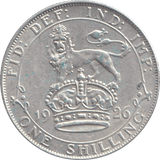 1926 SHILLING ( EF ) - SHILLING - Cambridgeshire Coins