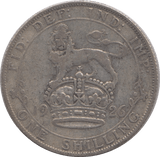 1926 SHILLING ( FINE ) - Shilling - Cambridgeshire Coins