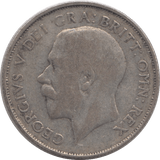 1926 SHILLING ( FINE ) - Shilling - Cambridgeshire Coins