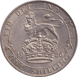 1926 SHILLING ( UNC ) - SHILLING - Cambridgeshire Coins