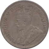 1926 SILVER THREEPENCE SOUTH AFRICA - SILVER WORLD COINS - Cambridgeshire Coins
