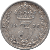 1926 SILVER THREEPENCE ( VF ) - Threepence - Cambridgeshire Coins