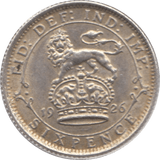 1926 SIXPENCE ( AUNC ) - Sixpence - Cambridgeshire Coins