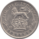 1926 SIXPENCE ( EF ) - SIXPENCE - Cambridgeshire Coins