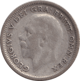 1926 SIXPENCE ( FINE ) - SIXPENCE - Cambridgeshire Coins