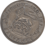 1926 SIXPENCE ( FINE ) - SIXPENCE - Cambridgeshire Coins