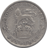 1926 SIXPENCE ( FINE ) - SIXPENCE - Cambridgeshire Coins