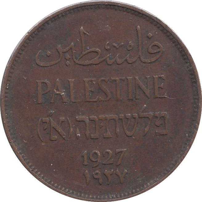 1927 2 MILS PALESTINE - WORLD COINS - Cambridgeshire Coins