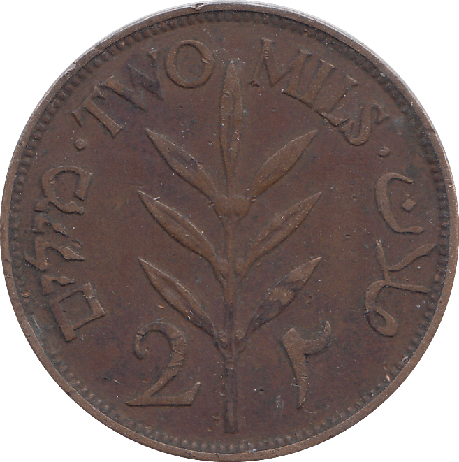 1927 2 MILS PALESTINE - WORLD COINS - Cambridgeshire Coins