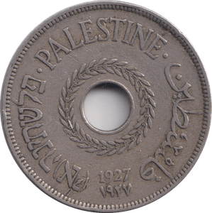 1927 20 MILS PALESTINE - WORLD COINS - Cambridgeshire Coins