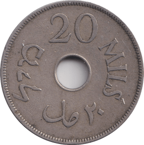 1927 20 MILS PALESTINE - WORLD COINS - Cambridgeshire Coins