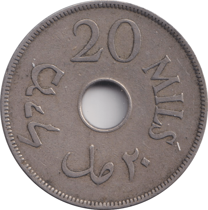 1927 20 MILS PALESTINE - WORLD COINS - Cambridgeshire Coins