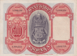 1927 500 PESTAS BANKNOTE SPAIN REF-1614 - WORLD BANKNOTES - Cambridgeshire Coins