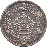 1927 CROWN ( AUNC ) WREATH - CROWN - Cambridgeshire Coins