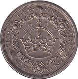 1927 CROWN (AUNC) - CROWN - Cambridgeshire Coins