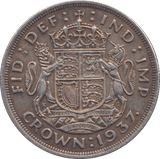 1927 CROWN ( EF ) - Crown - Cambridgeshire Coins