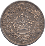 1927 CROWN ( EF ) WREATH - CROWN - Cambridgeshire Coins