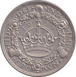 1927 CROWN ( PROOF ) - CROWN - Cambridgeshire Coins