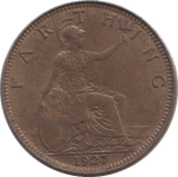 1927 FARTHING ( UNC ) - Farthing - Cambridgeshire Coins