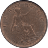 1927 FARTHING ( UNC ) - Farthing - Cambridgeshire Coins