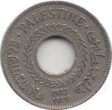 1927 FIVE MILS PALESTINE - WORLD COINS - Cambridgeshire Coins