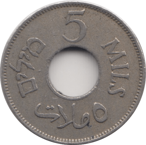 1927 FIVE MILS PALESTINE - WORLD COINS - Cambridgeshire Coins