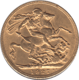1927 GOLD SOVEREIGN ( AUNC ) PETORIA MINT - Sovereign - Cambridgeshire Coins