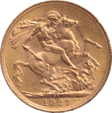 1927 GOLD SOVEREIGN ( EF ) PRETORIA MINT - SOVEREIGN - Cambridgeshire Coins