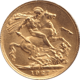 1927 GOLD SOVEREIGN ( GVF ) PRETORIA MINT - SOVEREIGN - Cambridgeshire Coins