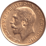 1927 GOLD SOVEREIGN ( GVF ) PRETORIA MINT - SOVEREIGN - Cambridgeshire Coins