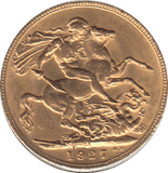 1927 GOLD SOVEREIGN ( UNC ) PETORIA MINT - Sovereign - Cambridgeshire Coins