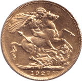 1927 GOLD SOVEREIGN ( UNC ) PRETORIA MINT 2 - SOVEREIGN - Cambridgeshire Coins